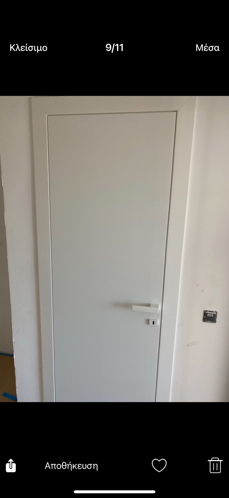 Λευκό Μοντέρνο Ξύλινο Διαχωριστικό Πάνελ ∣ Minimal Custom, Ειδικές κατασκευές, Ξύλινο διαχωριστικό, Λευκό πάνελ, Minimalist στυλ, Custom κατασκευή