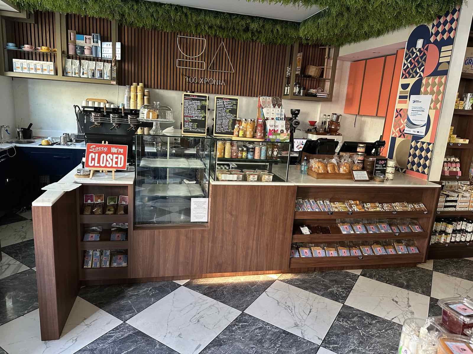 Σύγχρονη Σκούρα Καφέ Ξύλινη Σύνθεση Εξυπηρέτησης & Μαρμάρινη Επιφάνεια, Ειδικές κατασκευές, Έπιπλα εξυπηρέτησης, Σκούρο ξύλο, Μαρμάρινη επιφάνεια, Custom κατασκευή, Bar, Reception