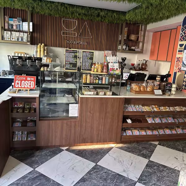 Σύγχρονη Σκούρα Καφέ Ξύλινη Σύνθεση Εξυπηρέτησης & Μαρμάρινη Επιφάνεια, Ειδικές κατασκευές, Έπιπλα εξυπηρέτησης, Σκούρο ξύλο, Μαρμάρινη επιφάνεια, Custom κατασκευή, Bar, Reception